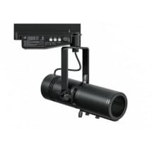 ETC Irideon FPZ CE Zoom, 5000K, Track-mount, Black 